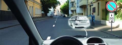 Հարցի բնօրինակ պատկեր՝ էջ 19