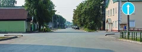 Հարցի բնօրինակ պատկեր՝ էջ 20