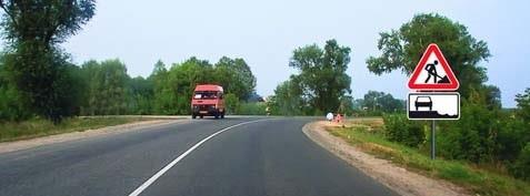 Հարցի բնօրինակ պատկեր՝ էջ 20