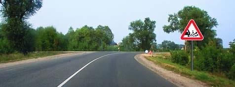 Հարցի բնօրինակ պատկեր՝ էջ 21