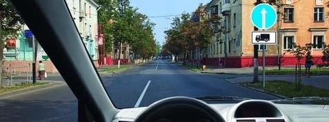 Հարցի բնօրինակ պատկեր՝ էջ 22