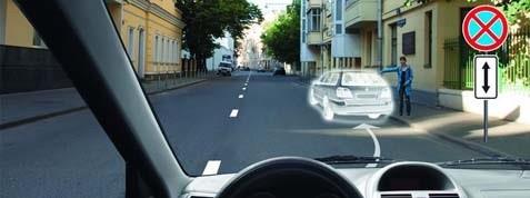 Հարցի բնօրինակ պատկեր՝ էջ 22