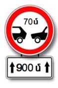 Հարցի բնօրինակ պատկեր՝ էջ 23