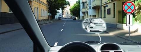 Հարցի բնօրինակ պատկեր՝ էջ 24