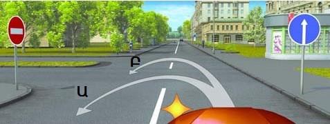Հարցի բնօրինակ պատկեր՝ էջ 25
