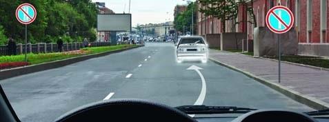 Հարցի բնօրինակ պատկեր՝ էջ 25