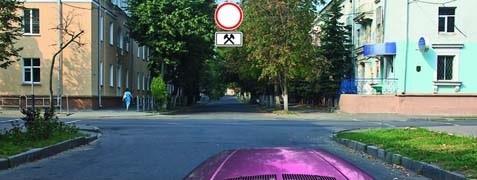 Հարցի բնօրինակ պատկեր՝ էջ 26
