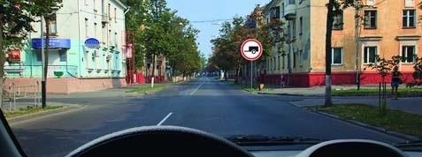 Հարցի բնօրինակ պատկեր՝ էջ 26