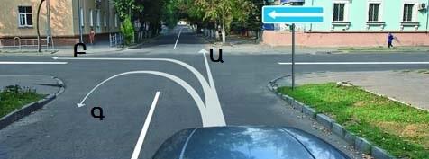 Հարցի բնօրինակ պատկեր՝ էջ 26