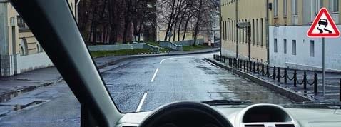 Հարցի բնօրինակ պատկեր՝ էջ 27
