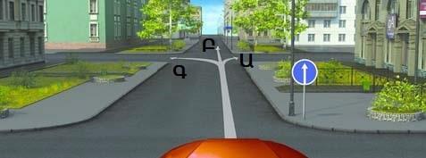 Հարցի բնօրինակ պատկեր՝ էջ 27