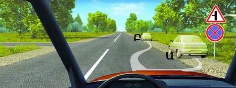 Հարցի բնօրինակ պատկեր՝ էջ 29