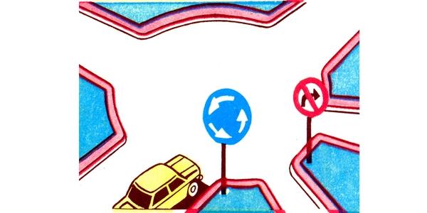 Հարցի բնօրինակ պատկեր՝ էջ 2