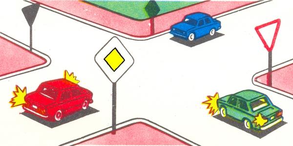 Հարցի բնօրինակ պատկեր՝ էջ 2