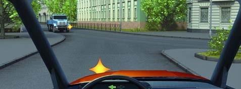 Հարցի բնօրինակ պատկեր՝ էջ 11