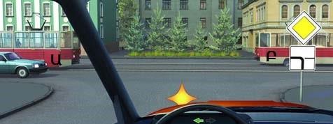 Հարցի բնօրինակ պատկեր՝ էջ 11