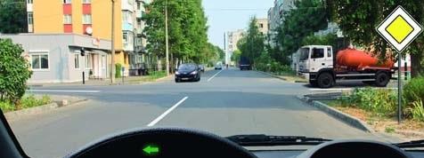 Հարցի բնօրինակ պատկեր՝ էջ 12