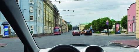 Հարցի բնօրինակ պատկեր՝ էջ 12