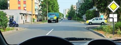 Հարցի բնօրինակ պատկեր՝ էջ 12