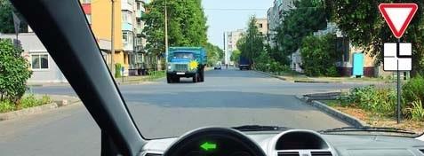 Հարցի բնօրինակ պատկեր՝ էջ 14