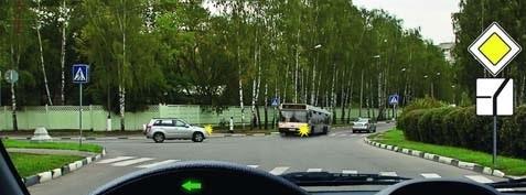 Հարցի բնօրինակ պատկեր՝ էջ 15