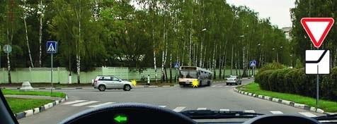Հարցի բնօրինակ պատկեր՝ էջ 15