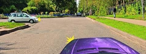 Հարցի բնօրինակ պատկեր՝ էջ 15