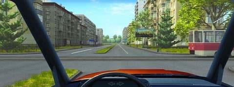 Հարցի բնօրինակ պատկեր՝ էջ 16