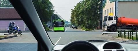 Հարցի բնօրինակ պատկեր՝ էջ 17
