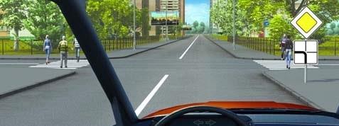 Հարցի բնօրինակ պատկեր՝ էջ 17