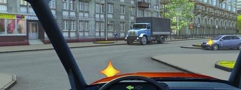 Հարցի բնօրինակ պատկեր՝ էջ 18