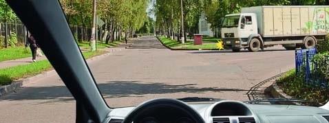 Հարցի բնօրինակ պատկեր՝ էջ 19