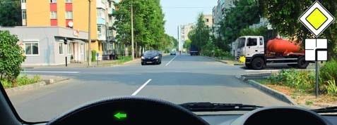 Հարցի բնօրինակ պատկեր՝ էջ 19