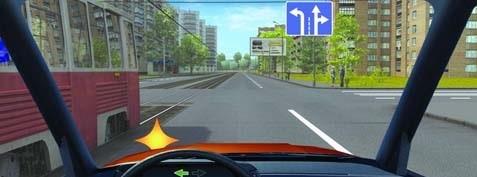 Հարցի բնօրինակ պատկեր՝ էջ 19