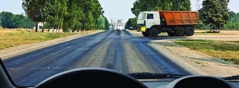 Հարցի բնօրինակ պատկեր՝ էջ 19