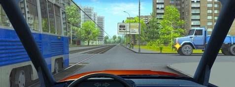 Հարցի բնօրինակ պատկեր՝ էջ 20