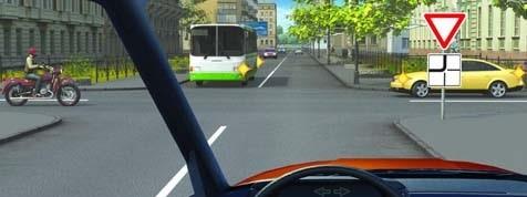 Հարցի բնօրինակ պատկեր՝ էջ 20