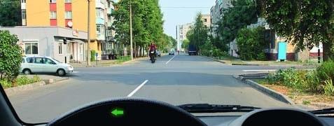 Հարցի բնօրինակ պատկեր՝ էջ 20