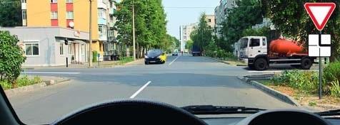 Հարցի բնօրինակ պատկեր՝ էջ 20