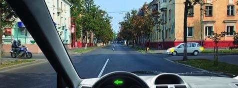 Հարցի բնօրինակ պատկեր՝ էջ 20