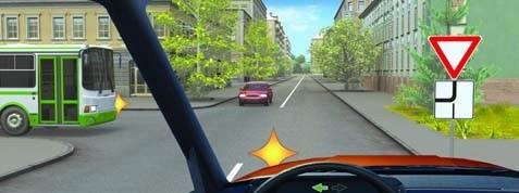Հարցի բնօրինակ պատկեր՝ էջ 21