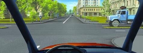 Հարցի բնօրինակ պատկեր՝ էջ 21