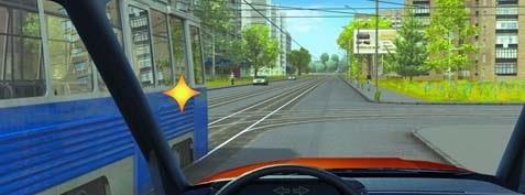 Հարցի բնօրինակ պատկեր՝ էջ 21