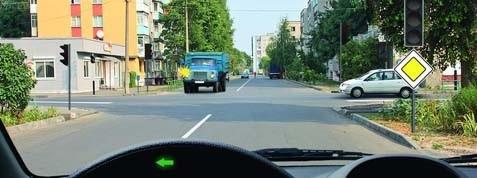 Հարցի բնօրինակ պատկեր՝ էջ 21
