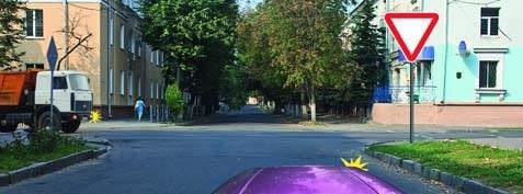 Հարցի բնօրինակ պատկեր՝ էջ 22