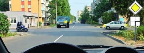Հարցի բնօրինակ պատկեր՝ էջ 22