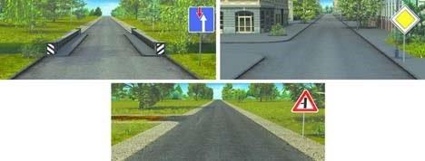 Հարցի բնօրինակ պատկեր՝ էջ 23