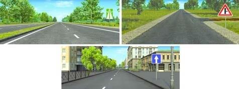 Հարցի բնօրինակ պատկեր՝ էջ 23