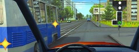 Հարցի բնօրինակ պատկեր՝ էջ 10