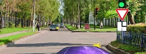 Հարցի բնօրինակ պատկեր՝ էջ 11